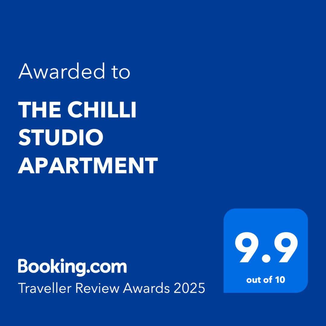 بيت للعطل The Chilli